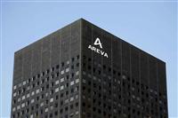 Areva : les actionnaires donnent leur feu vert à la restructuration