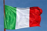 Crédit Agricole : des projets d'acquisitions en Italie