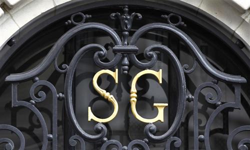 Société Générale : Sogeprom et Brownfield en partenariat à Poissy - Boursier.com