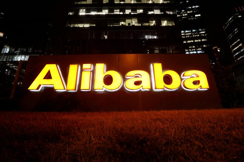 Chine: Amendes contre Alibaba et Tencent pour ne pas avoir signalé des transactions