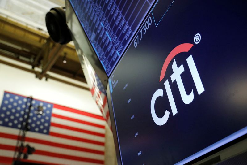 Citigroup : La banque d'investissement reste solide au T4, les dépenses augmentent