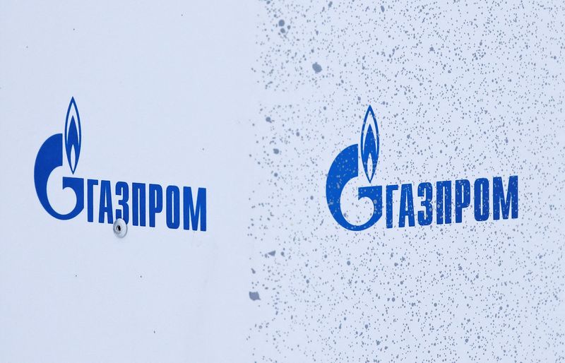 Gazprom réduit le transit quotidien de gaz via l'Ukraine