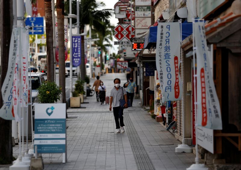 Japon: Des restrictions attendues dans plusieurs régions