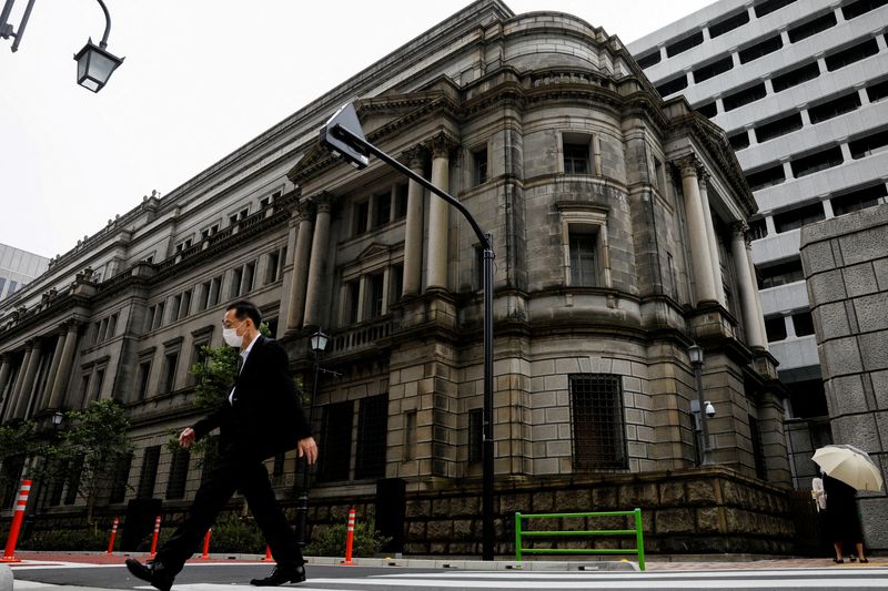 La Banque du Japon pourrait relever sa prévision d'inflation 2022-2023, selon des sources