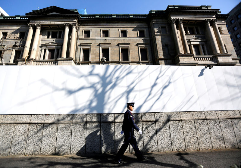 La Banque du Japon promet des taux très bas jusqu'en 2020 au moins