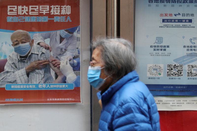 Le FMI demande à la Chine d'accélérer le rythme des vaccinations pour relancer l'économie
