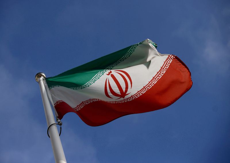 L'Iran crée un comité d'enquête sur les morts durant les manifestations