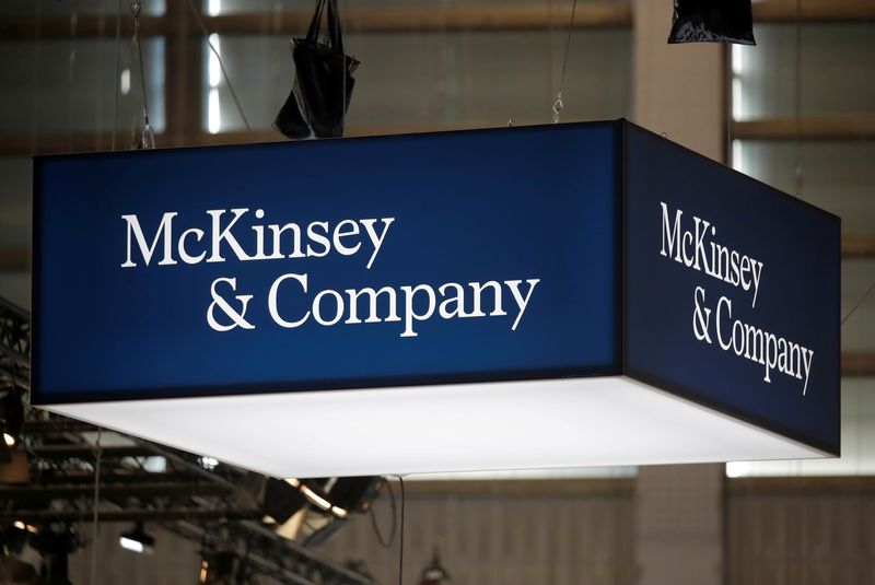 Affaire McKinsey : L'Elysée souligne 'l'indépendance de la justice'
