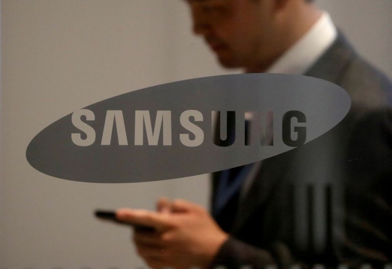 Samsung: Bond des bénéfices au quatrième trimestre, demande et marges en hausse