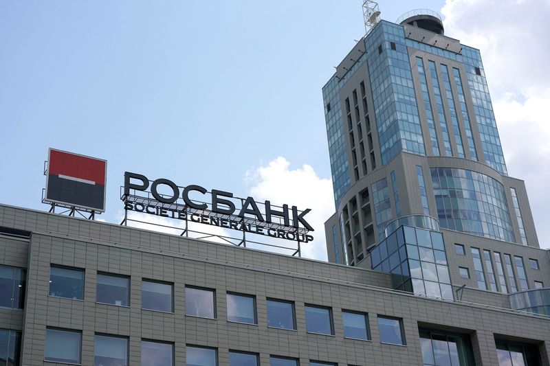 Société générale prévoit de boucler d'ici quelques semaines la cession de Rosbank