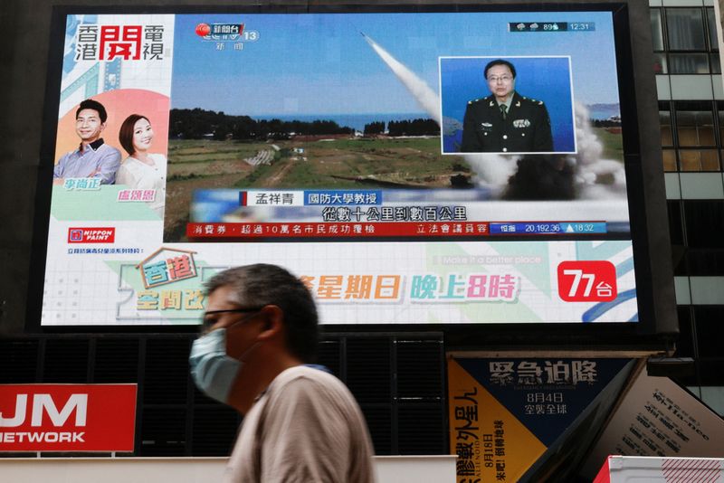 Taipei accuse la Chine de mener des exercices de simulation d'attaque contre Taïwan