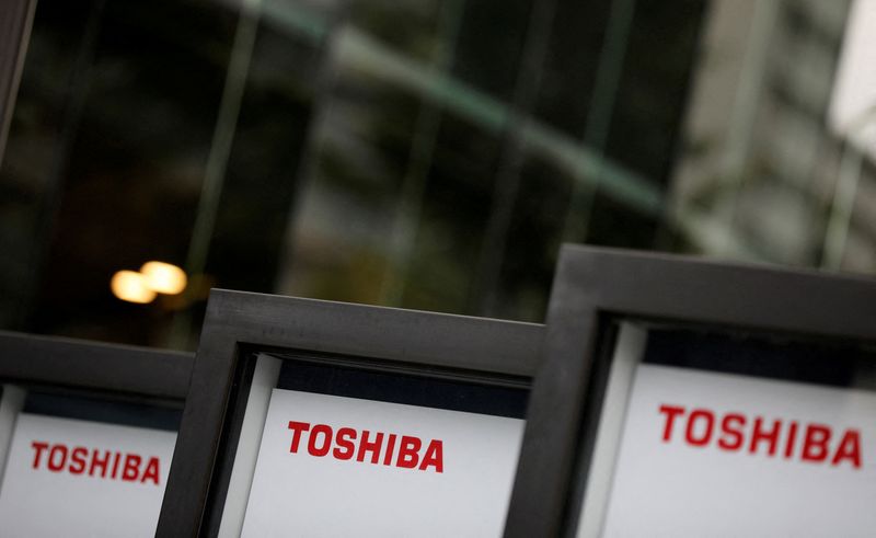 Toshiba: Un actionnaire demande une AG consacrée au projet de scission