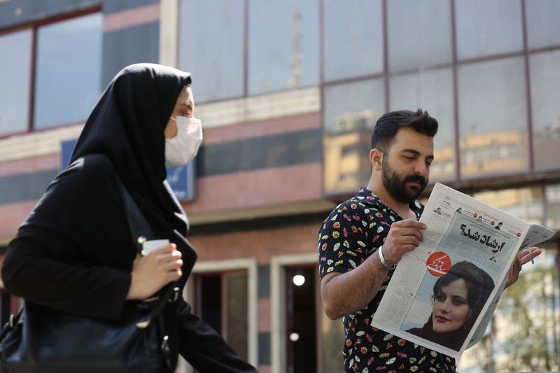 Les Etats-Unis sanctionnent la police iranienne des moeurs
