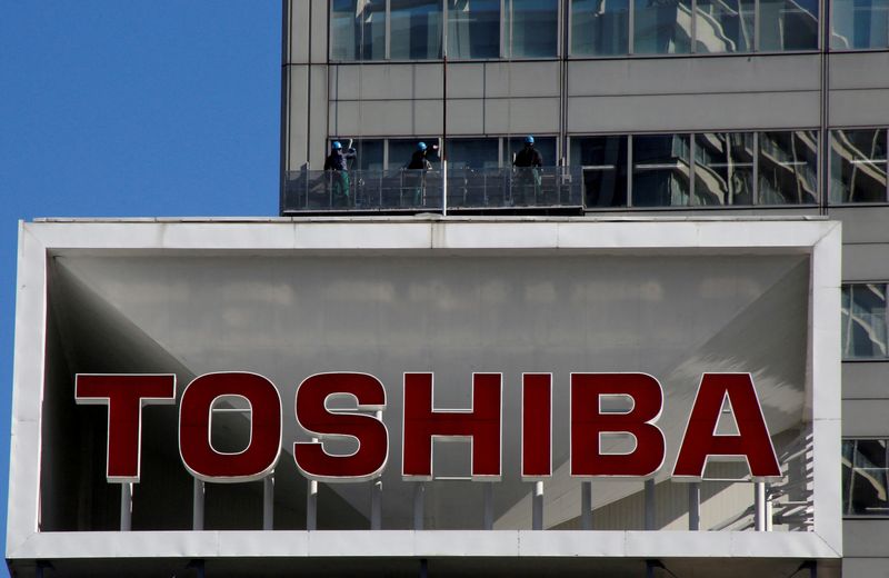 Toshiba : Une offre de rachat pourrait atteindre 22 Mds$