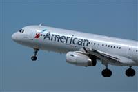 American Airlines : les pilotes obtiennent une augmentation salariale de 46% sur quatre ans
