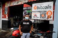 Le bitcoin est désormais une monnaie légale au Salvador 1