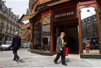 Rolex s'offre le réseau suisse de magasins Bucherer 1