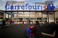 Carrefour bloque les prix de... 100 produits !