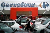 Carrefour fluidifie les relations logistiques avec les petites entreprises