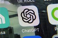 ChatGPT peut désormais aller chercher des données sur Internet en 