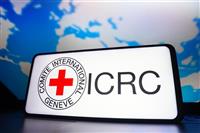 Sous pression financière, la Croix Rouge va supprimer 270 emplois 1