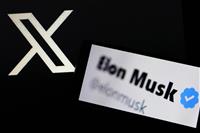 Elon Musk veut revoir l'affichage des articles de presse sur X