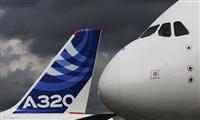 Airbus : les objectifs de production remis en cause par les problèmes dans la chaîne d'approvisionnement ?