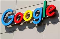 Abus de position dominante : le procès contre Google s'ouvre ce mardi aux Etats-Unis