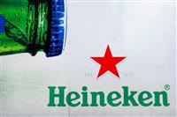 Heineken finalise son retrait complet de Russie