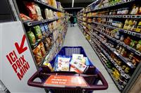 Inflation : 7 Français sur 10 ont renoncé à certaines courses alimentaires ! 27