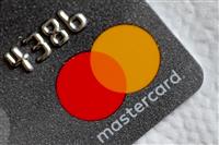 Cryptomonnaies : Mastercard s'associe à Binance