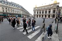 Immobilier : les arrondissements les plus chers de Paris
