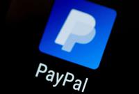 Cryptomonnaie : Paypal a lancé son stablecoin !