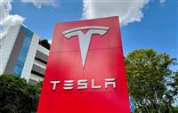 Tesla planche sur l'ouverture d'une usine en Indonésie