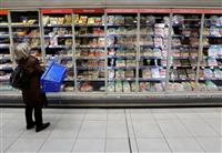 Supermarchés : Bruno Le Maire annonce un 