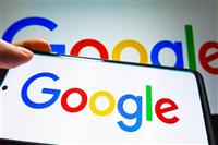 UE : Google fournira plus d'informations sur les publicités ciblées