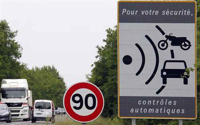 <p>Plus de 4.000 radars jalonnent les routes de France et rapportent environ 600 millions d'euros pour un profit net de quelque 420 ME dans les caisses de l'Etat chaque année, si l'on tient compte des coûts d'entretien moyens de ces machines souvent très rentables. Voici les 10 radars parmi les plus gourmands de France... Attention les yeux !</p>