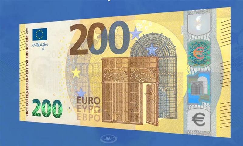 Tikehau : EGERIE lève 30 millions d'euros