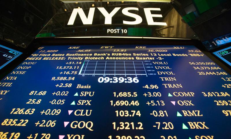 Clôture de Wall Street : nouveaux records pour le S&P et le Dow Jones