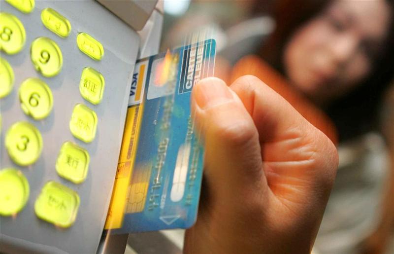 Cartes bancaires : les fraudes ont atteint 470 millions d’euros en 2013