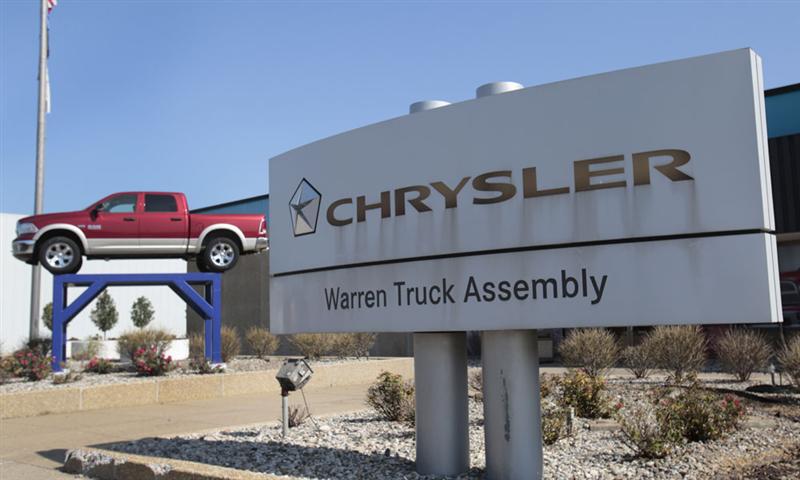 Stellantis : Chrysler vise le 100% électrique d'ici 2028