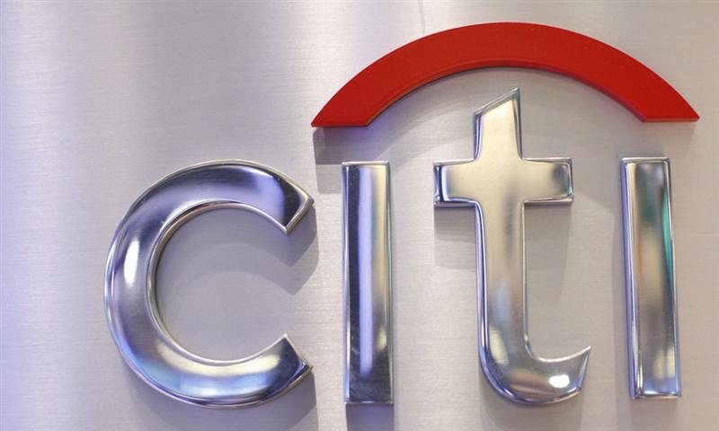 Citigroup décroche après les comptes