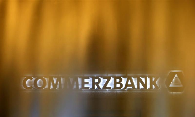 Banques : ABN Amro et la Commerzbank tombent dans le rouge