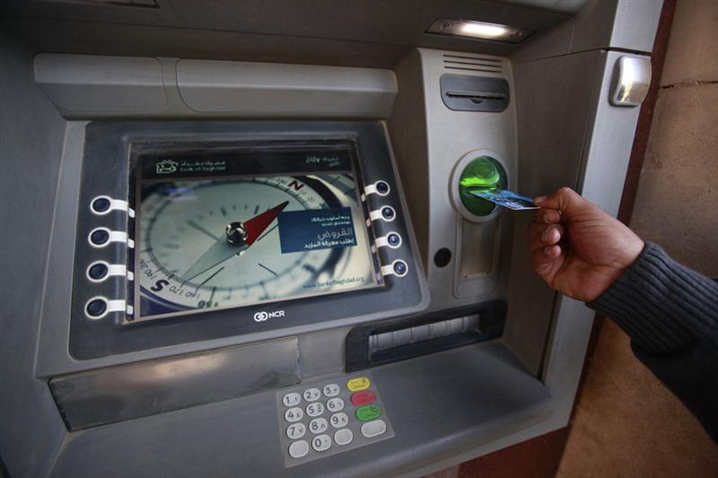 Fraude à la carte bancaire : que risquez-vous ?