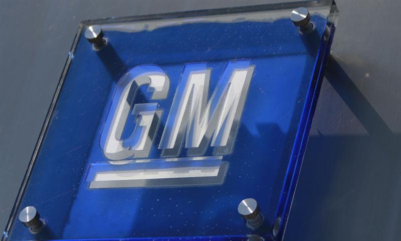 General Motors doublé par Toyota aux Etats-Unis en 2021 !