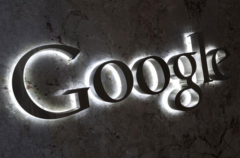 Google lance le fonds d'aide à la presse