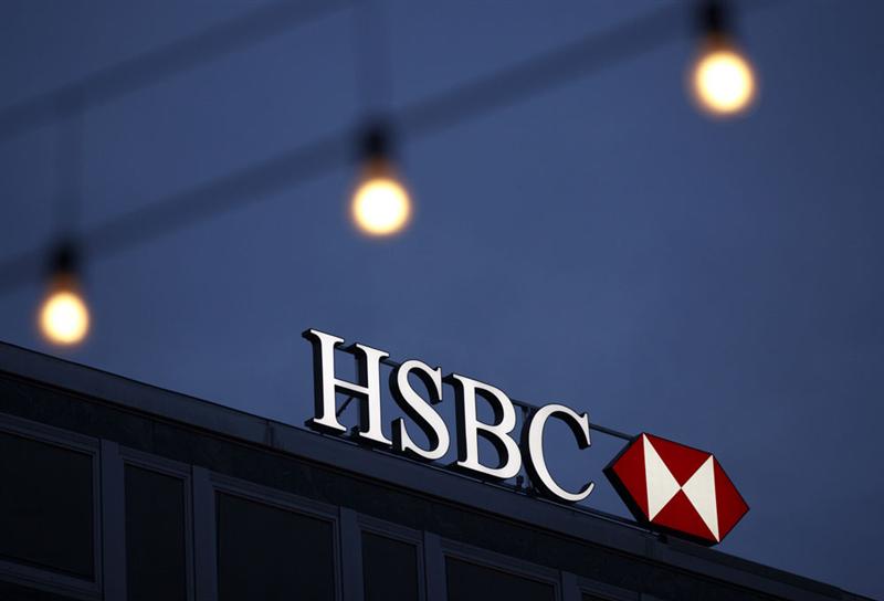 Cyberattaque : HSBC suspend ses services sur internet