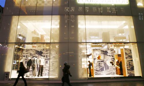 LVMH : Louis Vuitton confirme son rang de première marque mondiale du luxe