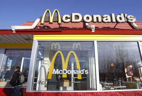 Aux Etats-Unis, payer en bitcoins chez MacDonald's et Starbucks sera bientôt possible