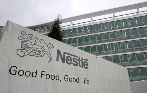 Sicav/FCP : Nestlé demeure la première ligne du fonds